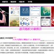 49图库澳门开奖现场 开奖直播